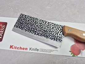 Cuchillo cocina mango madera